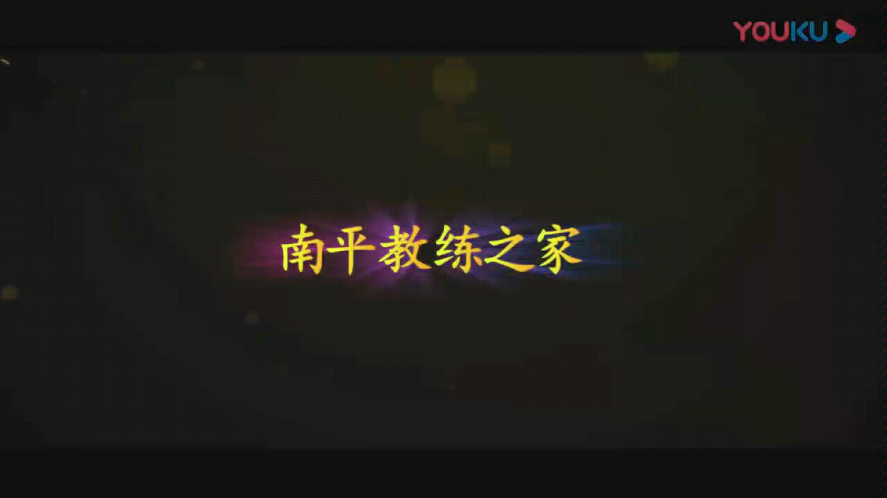 南平驾考科三4号线(左转返回)哔哩哔哩bilibili