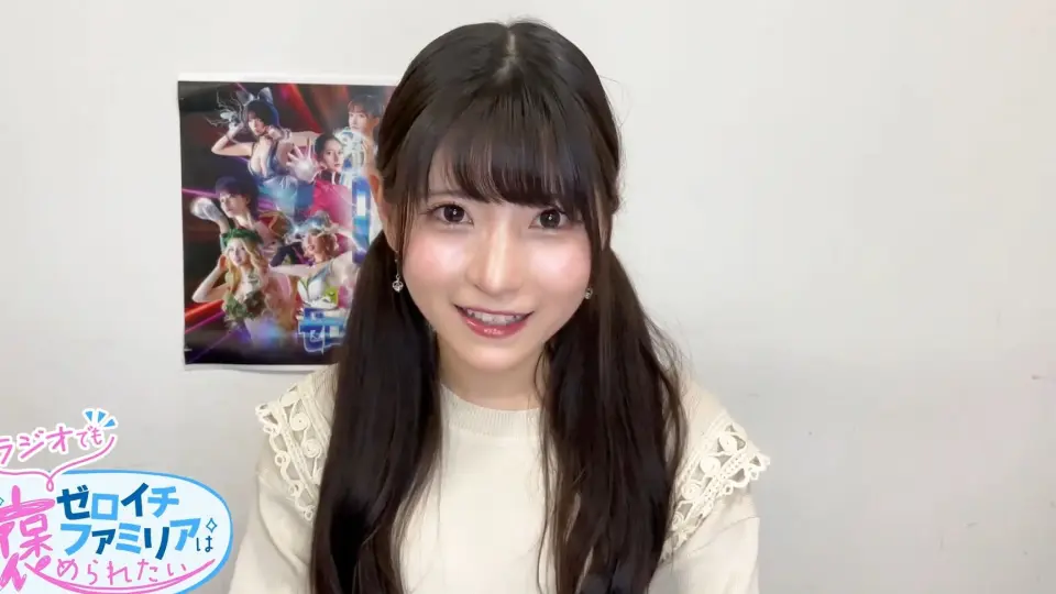 初解禁あり】アイドルオタクの現役アイドルが愛を叫ぶ【#ババババンビ 小鳥遊るい】_哔哩哔哩_bilibili