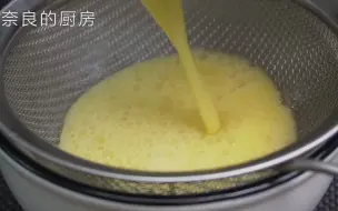 Download Video: 水蒸蛋用冷水还是热水？蒸几分钟？教你正确做法，出锅比豆腐还嫩