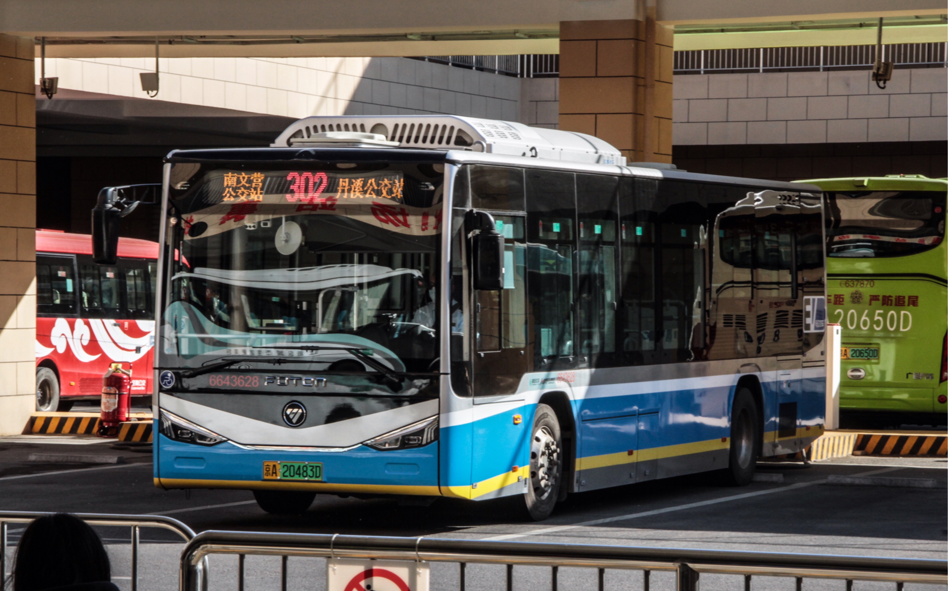 【小媛报站】雄安公交(北京公交)302路新增敬老爱老宣传语