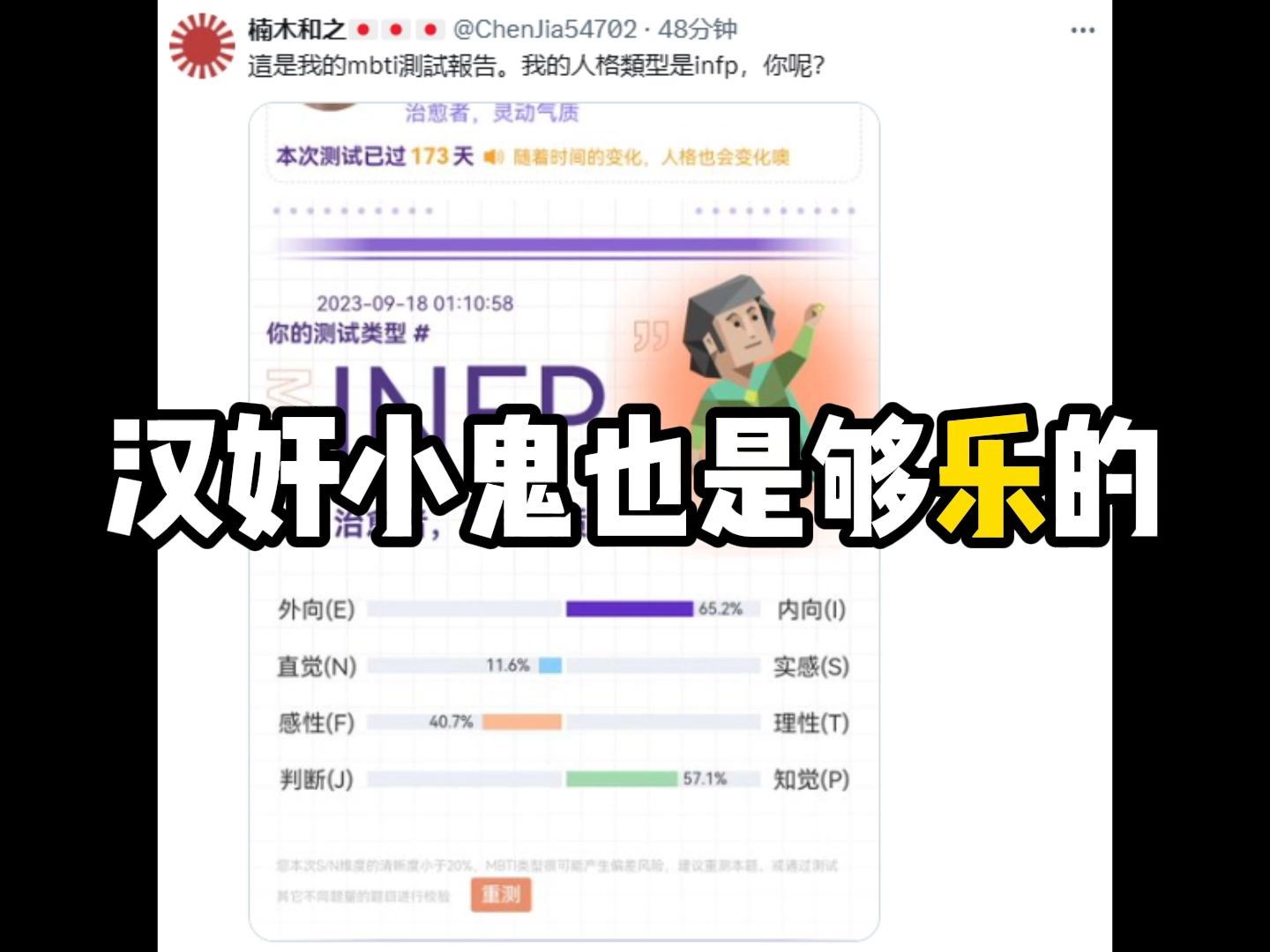 沈河让我过!!!哔哩哔哩bilibili