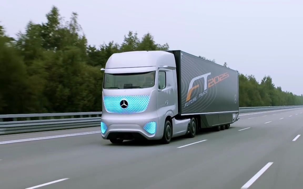 超级跑车都不算啥,奔驰这辆无人驾驶卡车,将引导一场"公路革命"