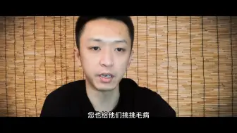 Download Video: 阜成门有阜三多