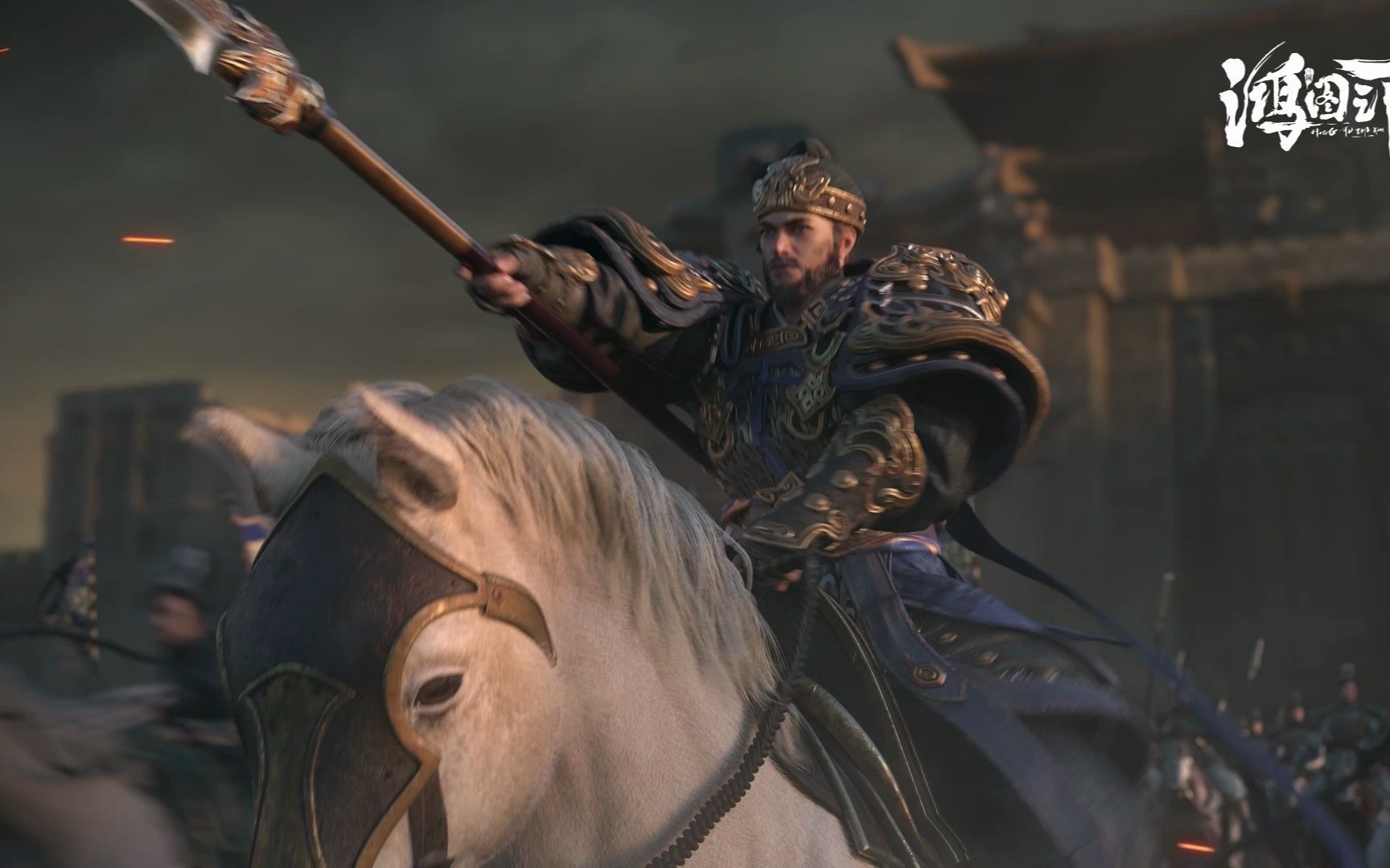 庞德抬棺专业团队鸿图之下全新cg首曝