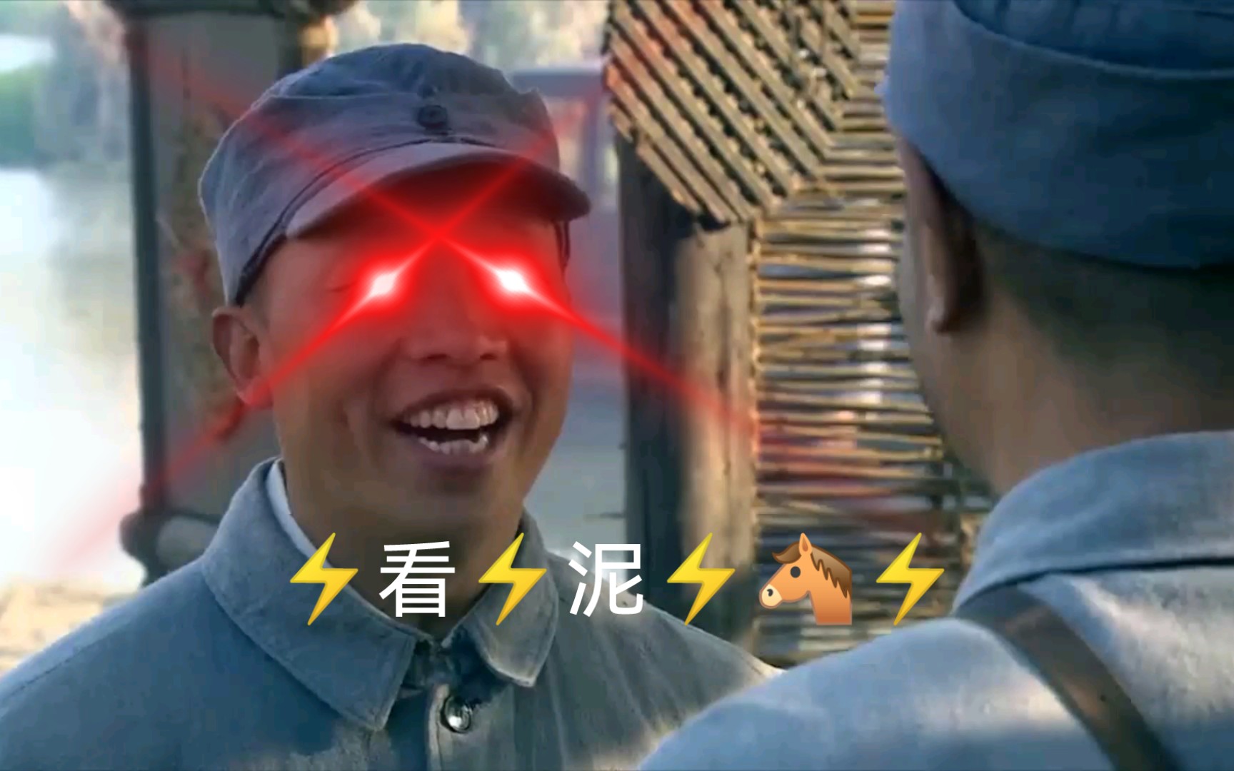 [图]⚡️叛⚡️逆⚡️期⚡️