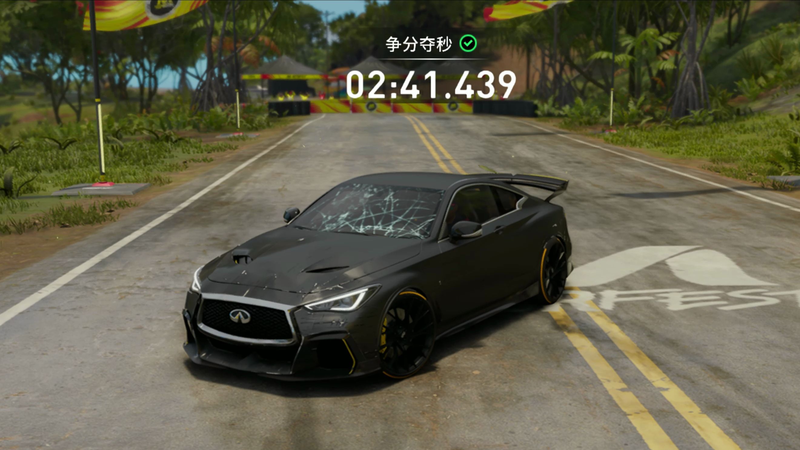 【车辆测试】infiniti q60 project black s concept 2:41.439