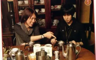动漫 杉田智和 神谷浩史 搜索结果 哔哩哔哩 Bilibili