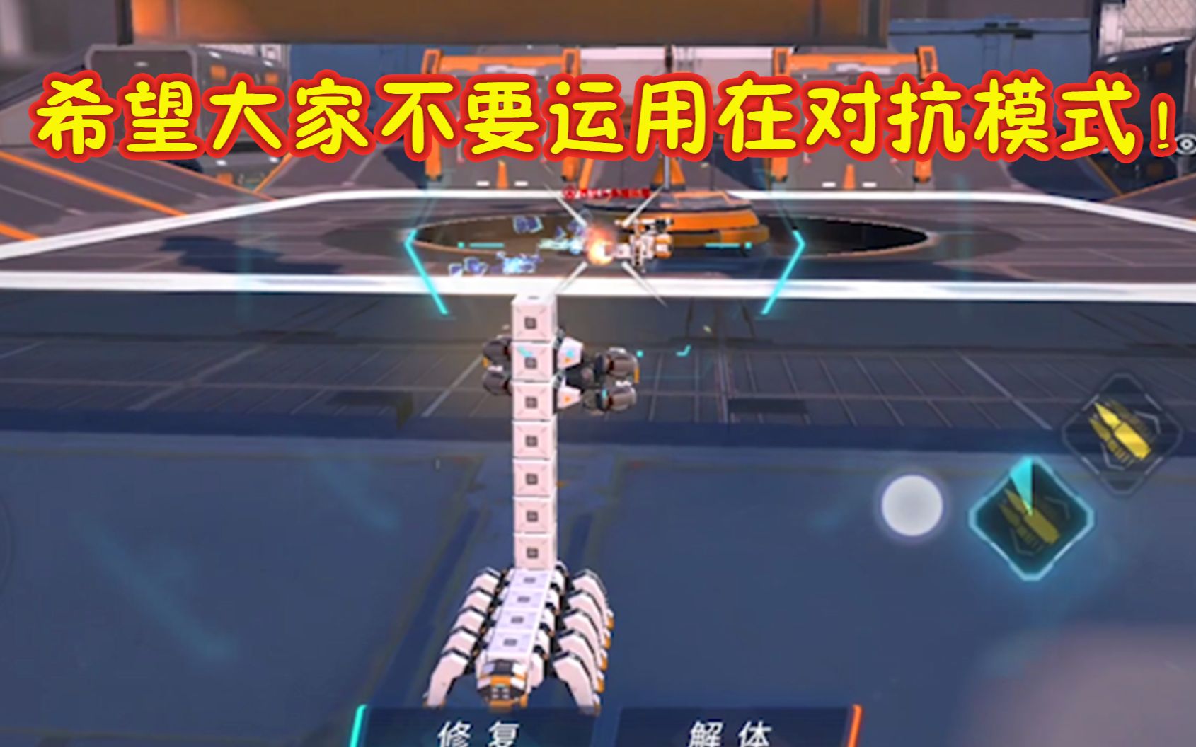 活动  重装上阵:乐哥介绍几种常见的bug,让你在游戏中体验更多乐趣!