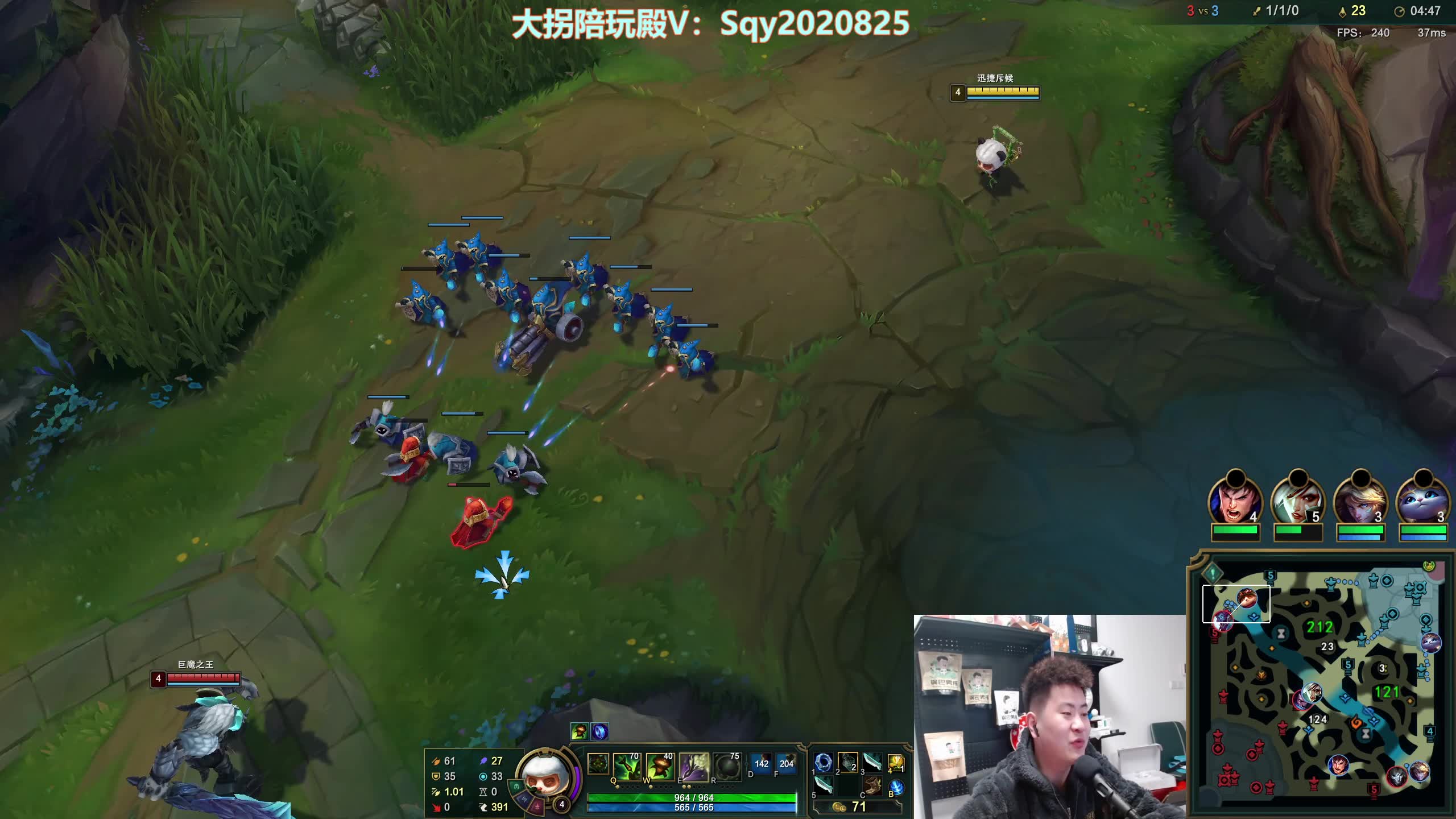 放逐大帝2月26号直播回放