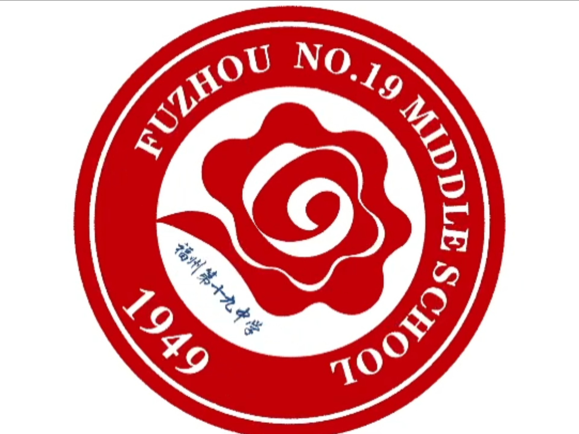 大十九709没救啦!