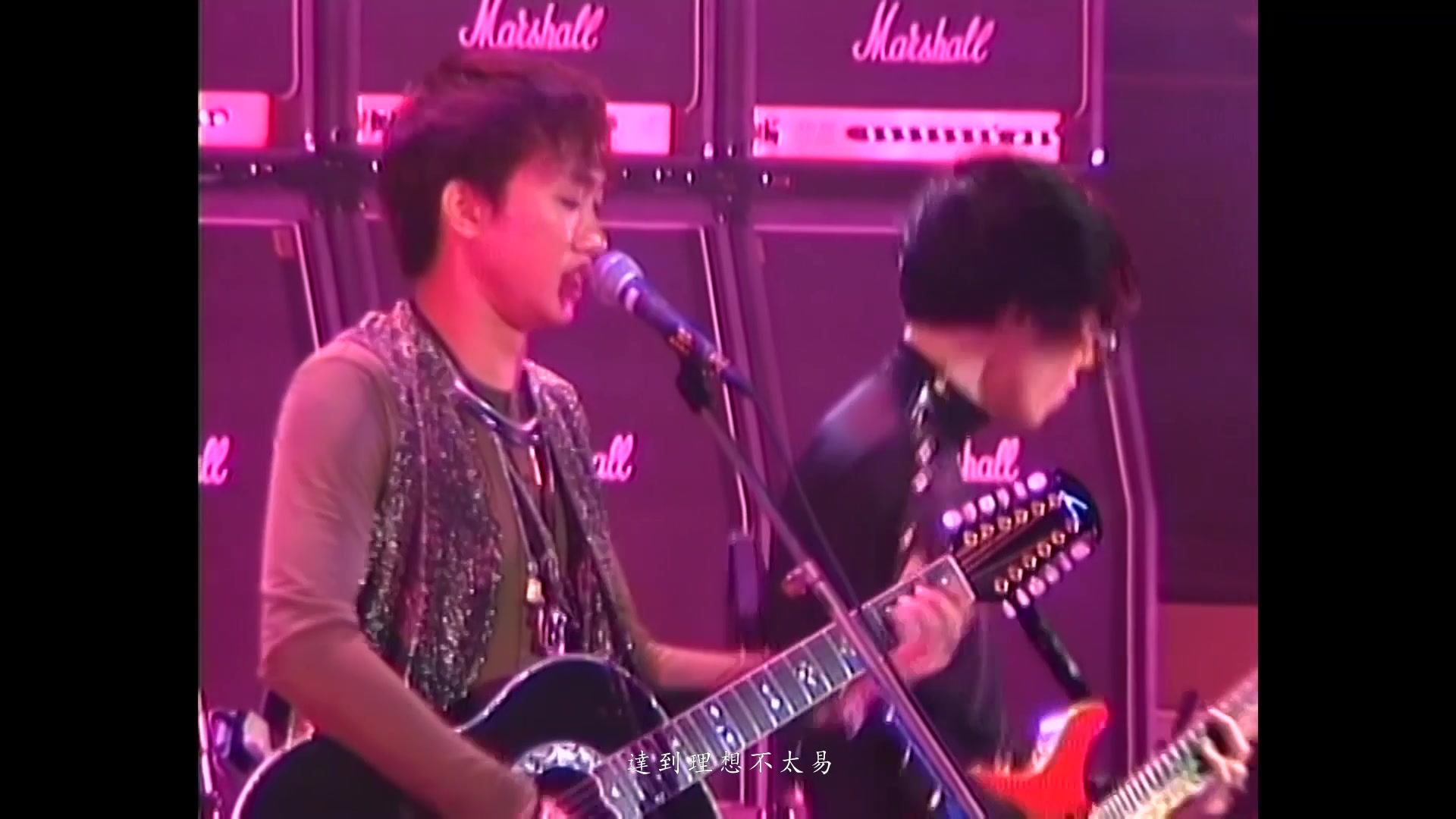 beyond乐队beyondlive1991生命接触演唱会17不再犹豫