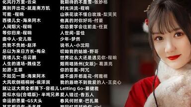 葉月ゆら】Gothika ～赤羊音戯箱～-始まりの童話_哔哩哔哩_bilibili