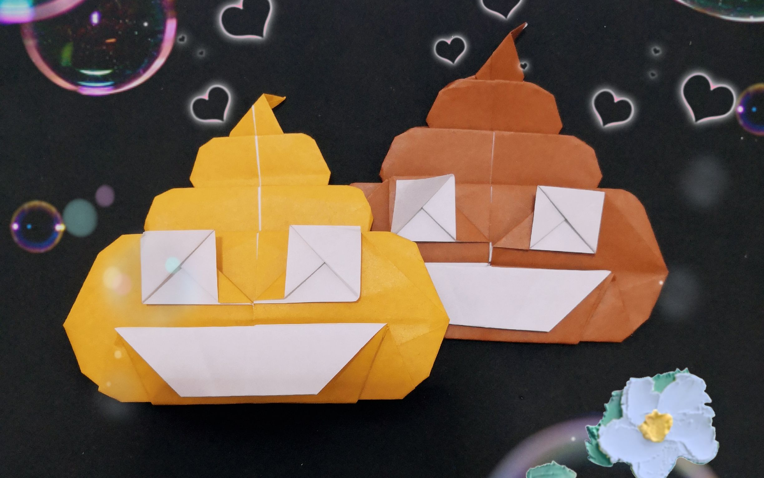 折纸搞怪便便的折纸教程