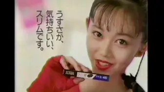 Cm特辑 80年代アイドル系カネボウ資生堂 偶像化妆品cm 哔哩哔哩 Bilibili