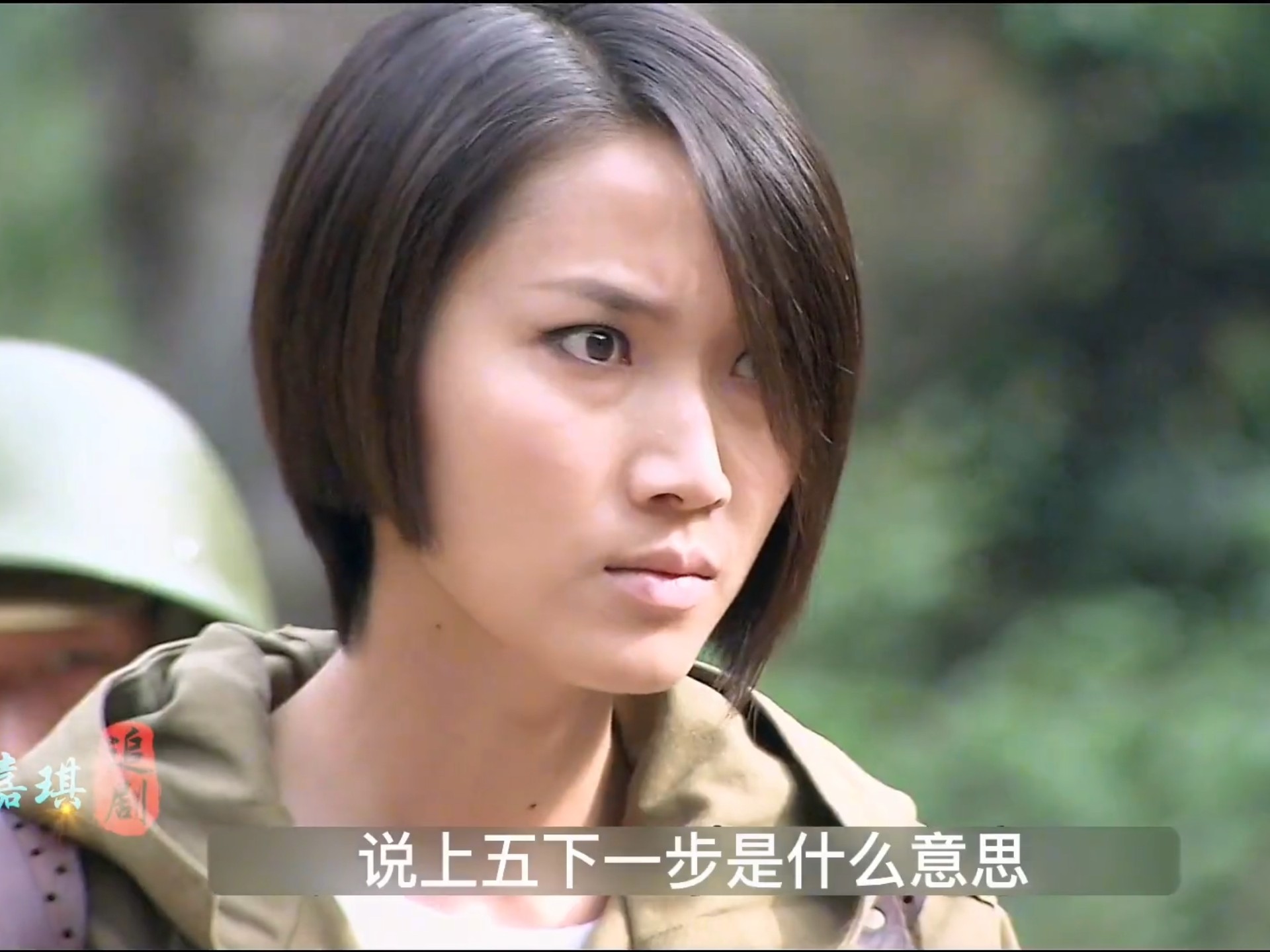 英雄使命#23:柳生美子为了找到佛珠劫持冷月,女子小队强势出击不料