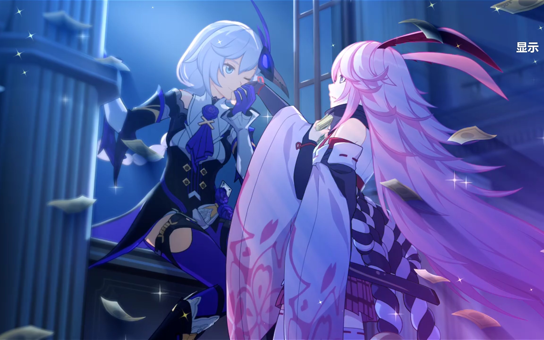 崩崩崩2周年来自老婆的祝福!