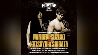 Download Video: 【日摔】2024.09.03 TAKAYAMANIA EMPIRE 3 铃木实 vs. 柴田胜赖