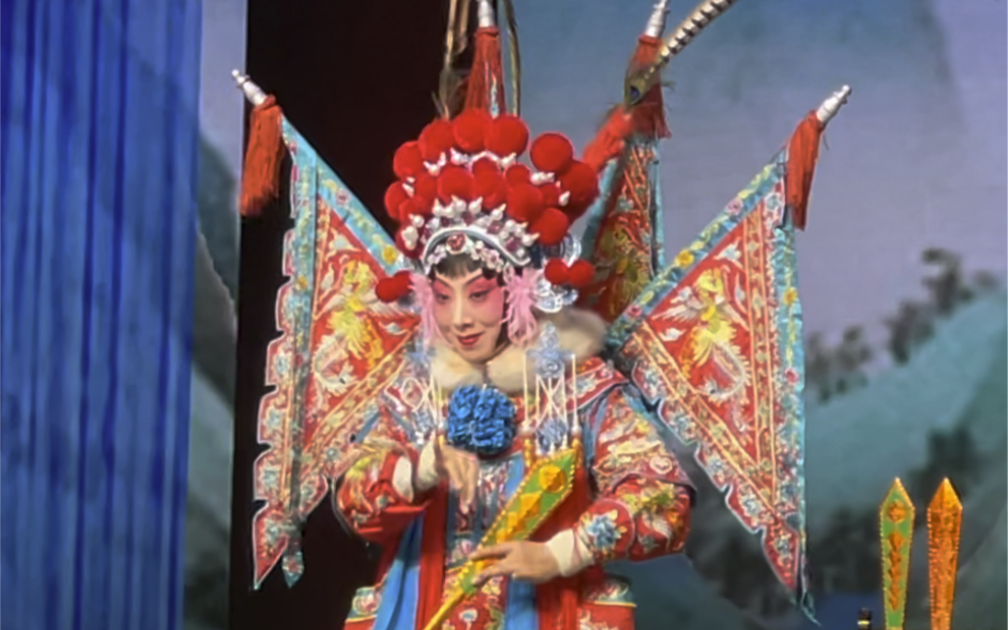 山东梆子豹头山邬金花冉丽娟