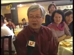 Download Video: 《山东新闻联播》20110911