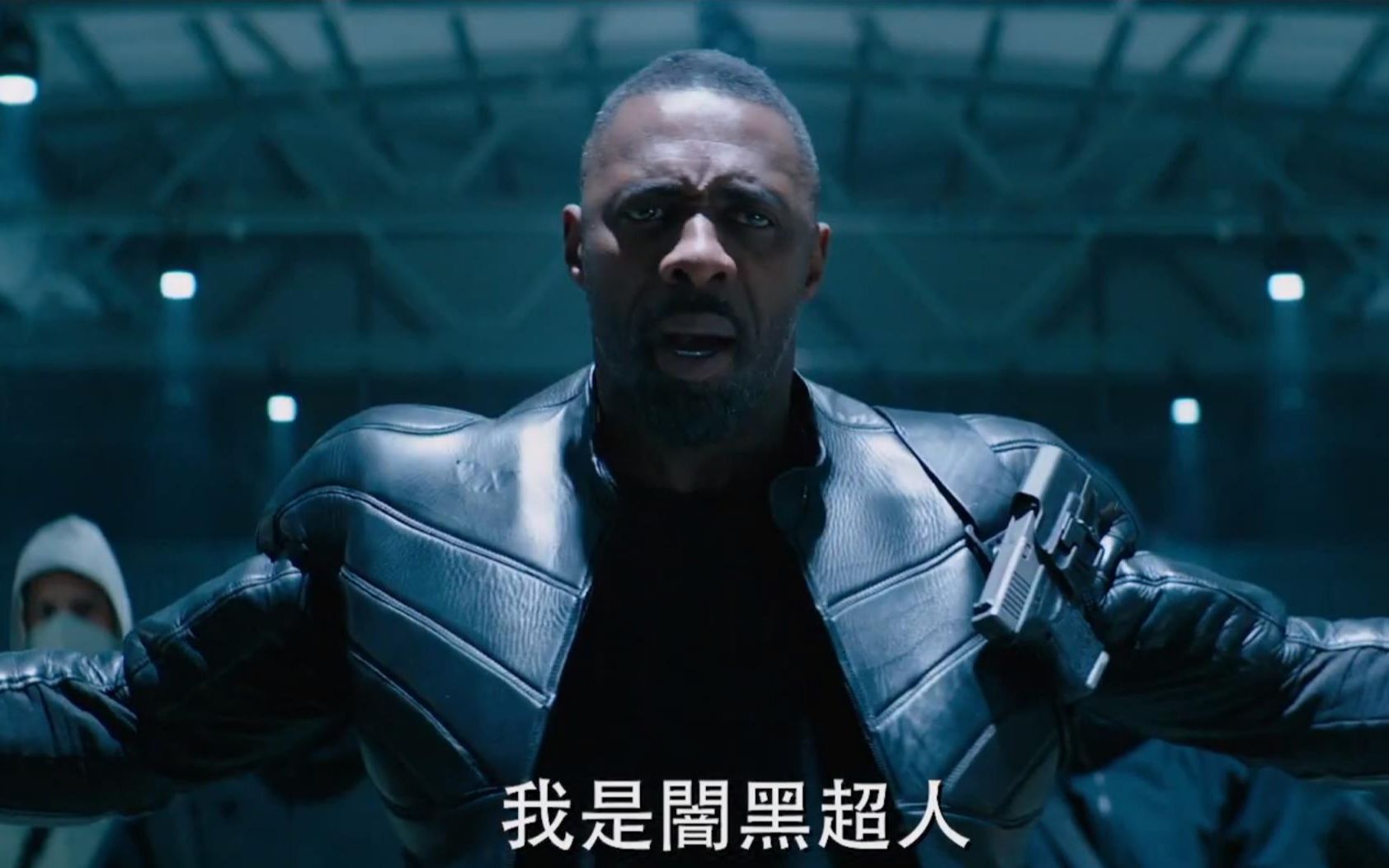 巨石强森,杰森斯坦森《速度与激情:特别行动》台版短预告_哔哩哔哩