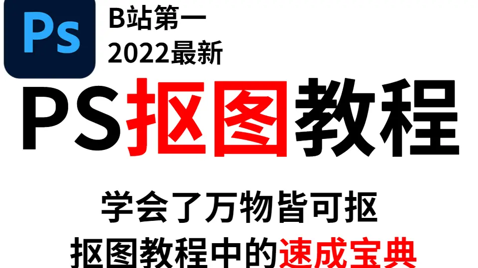 全面揭秘SolidWorks贴图功能:从新手入门到专业应用
