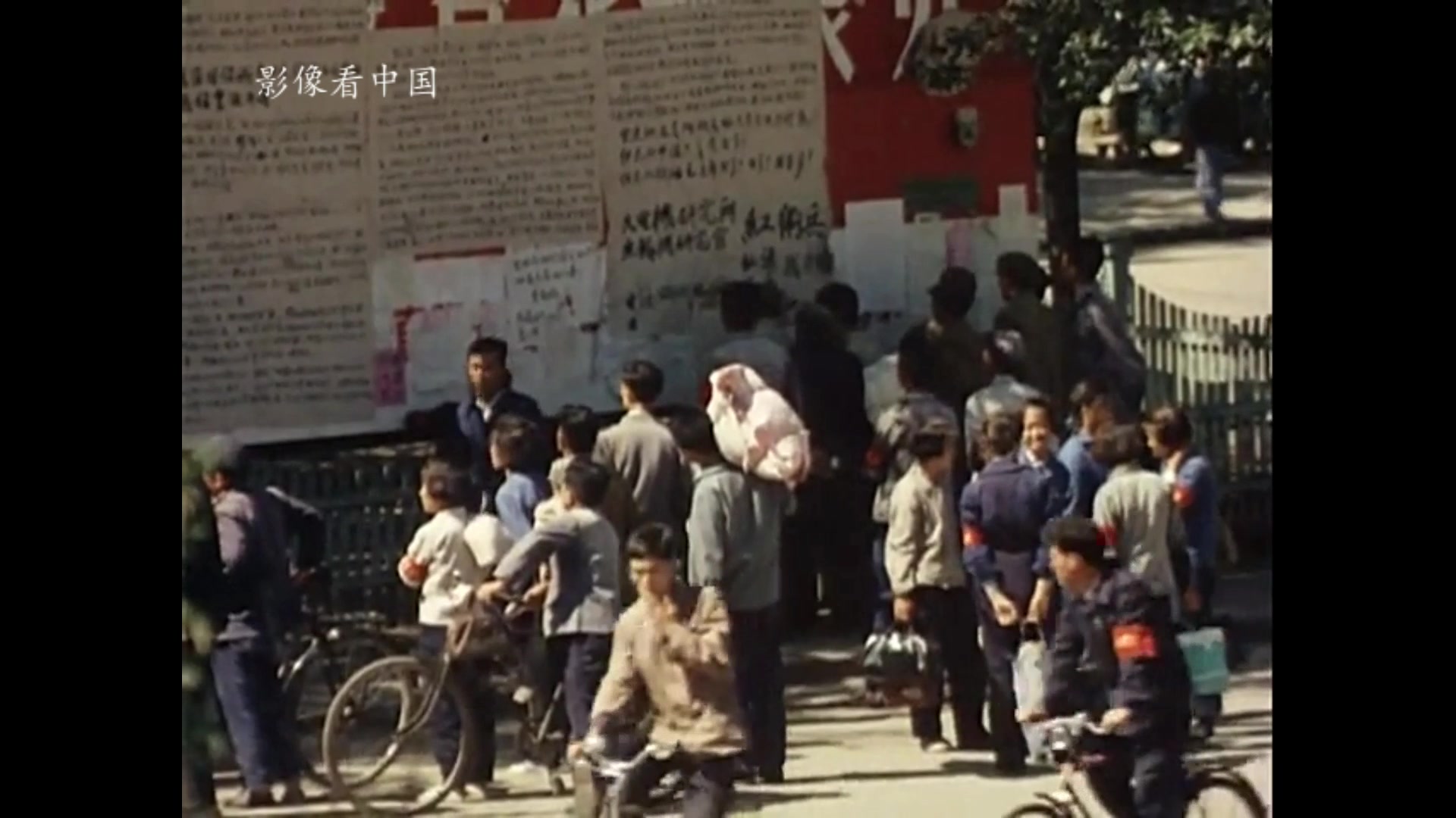 [图]看中国：1966年的黑龙江哈尔滨，纪实影像看当年的社会面貌