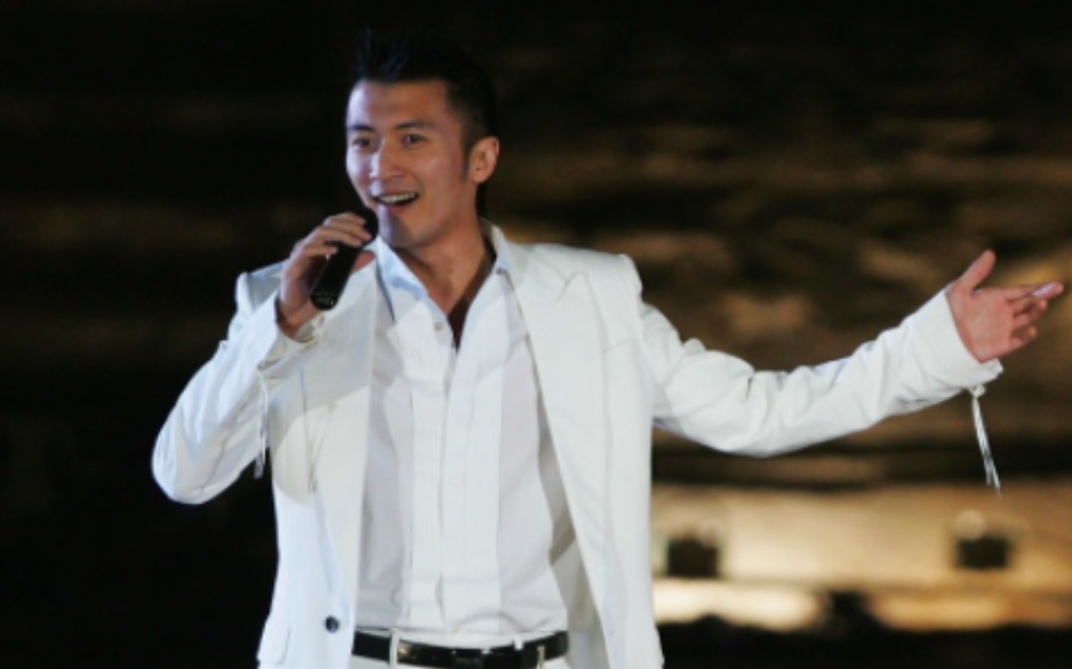 【谢霆锋】2008北京奥运会 谢霆锋相关合集_哔哩哔哩_bilibili