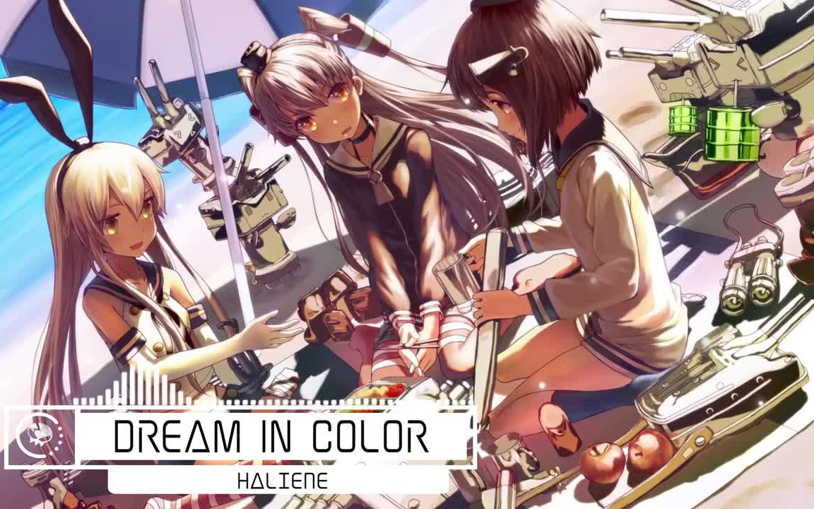 [图]HALIENE - Dream In Color [Monstercat Release]