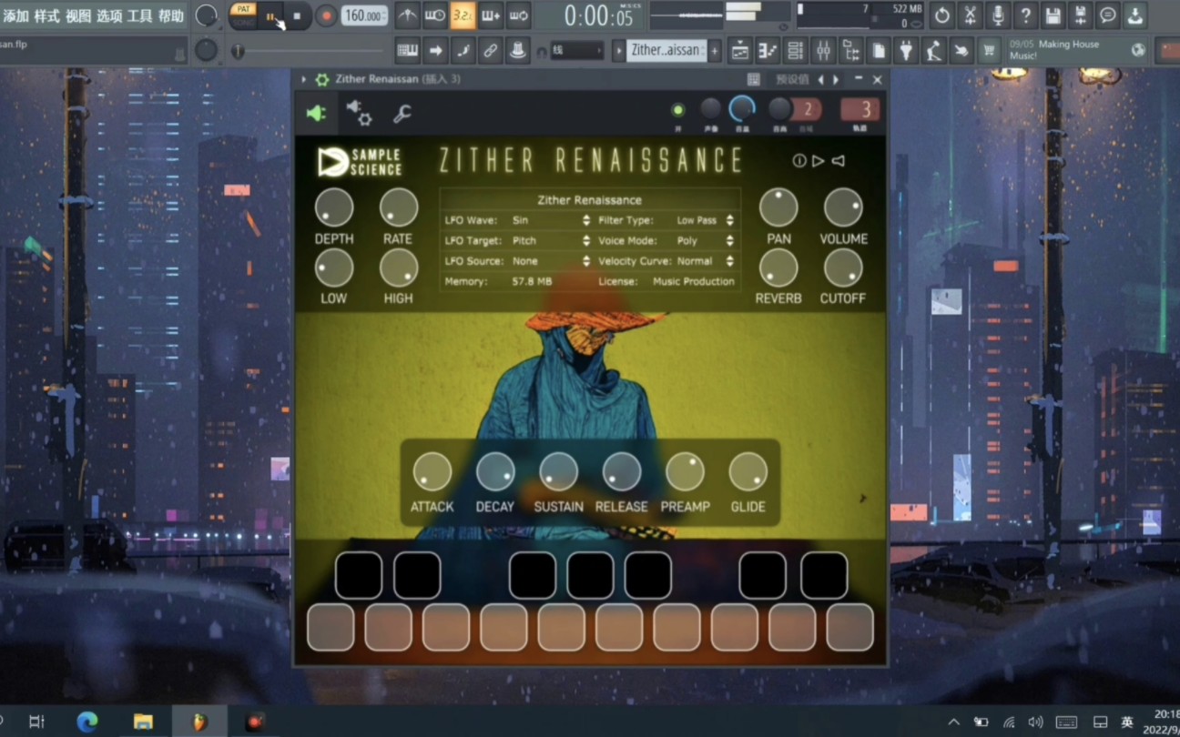 免费音源|古筝文艺复兴|VST|Zither Renaissance哔哩哔哩bilibili