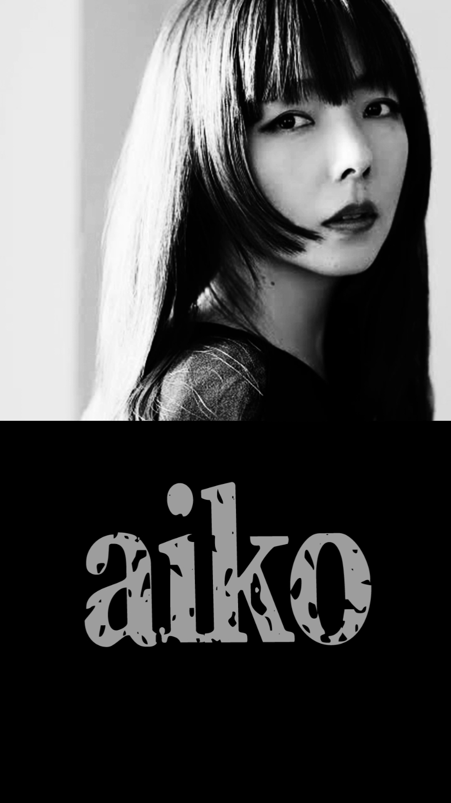 Aiko的歌唱能力哔哩哔哩bilibili