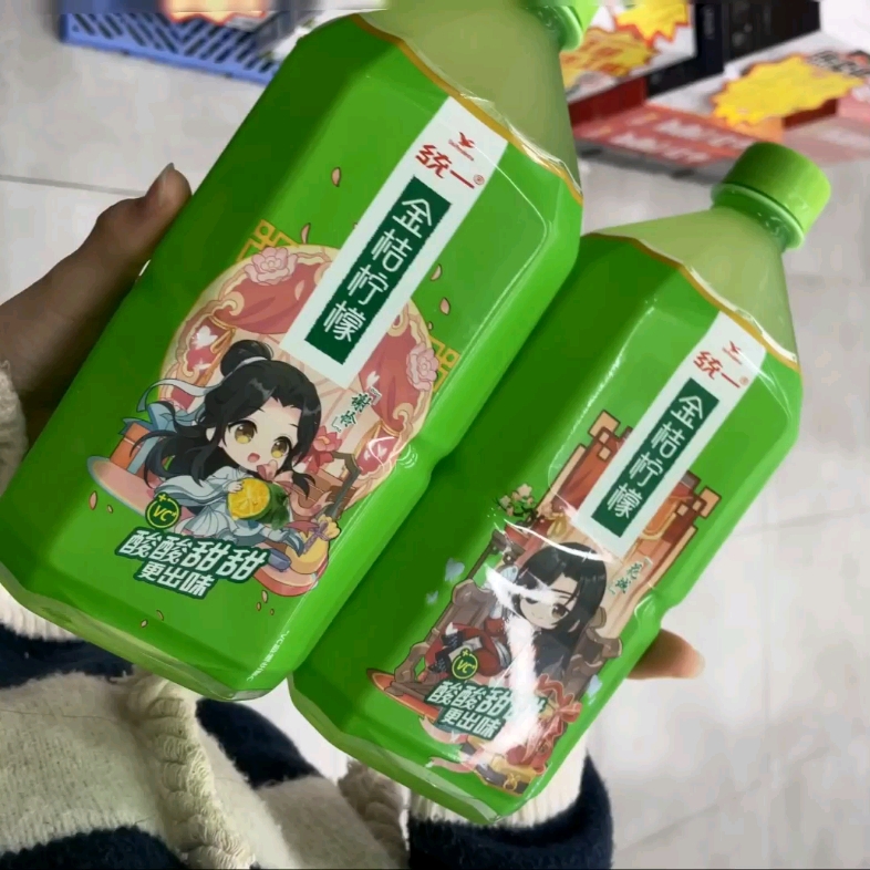 天官赐福 统一果漾金桔柠檬