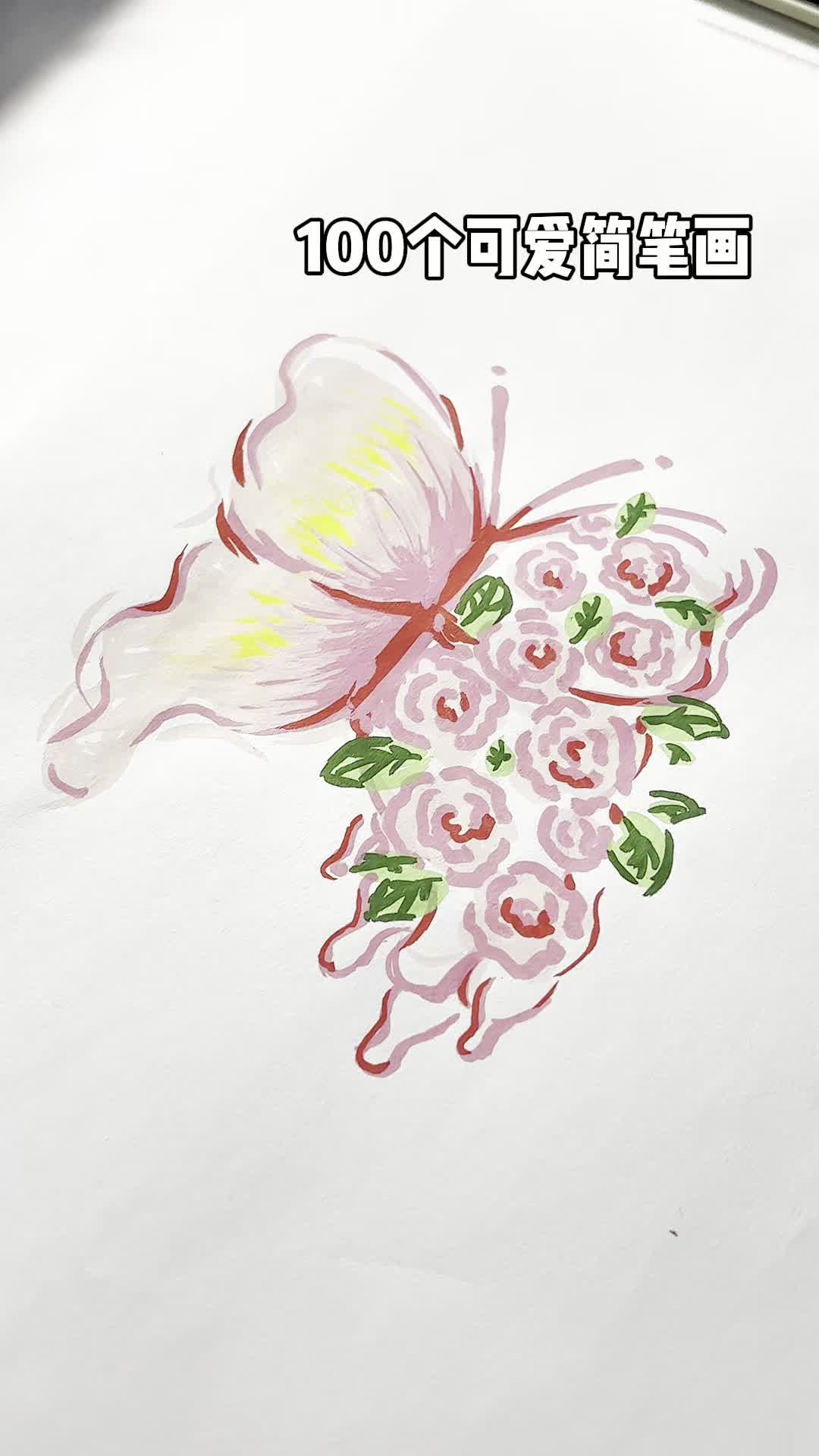 100个可爱简笔画