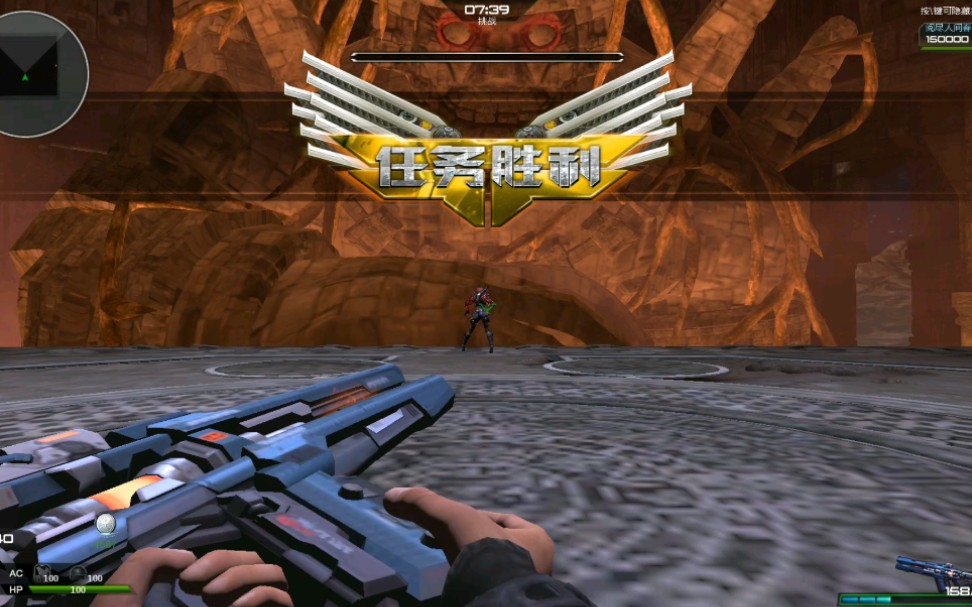 心灵守卫《逆战》猎魔挑战缇娜20200618