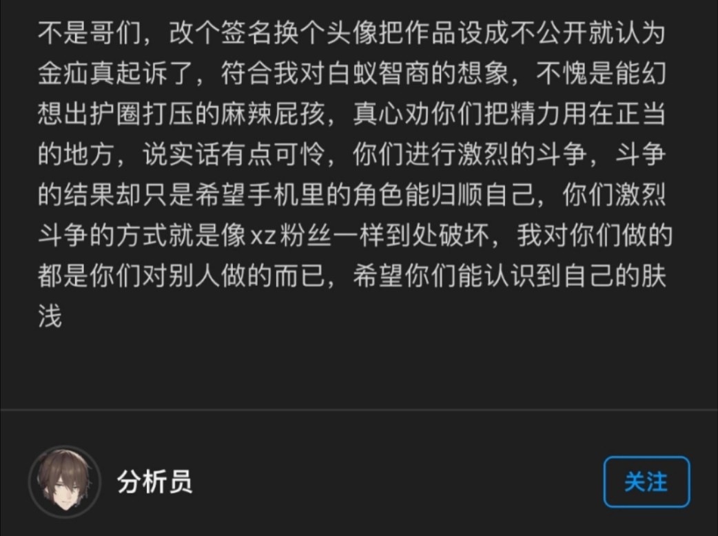 dinner圆规见钩就咬,香槟开一半发现情报是假的,致敬传奇钓鱼大师01教官电子竞技热门视频