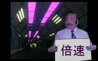 武田信玄 淫夢 哔哩哔哩 Bilibili
