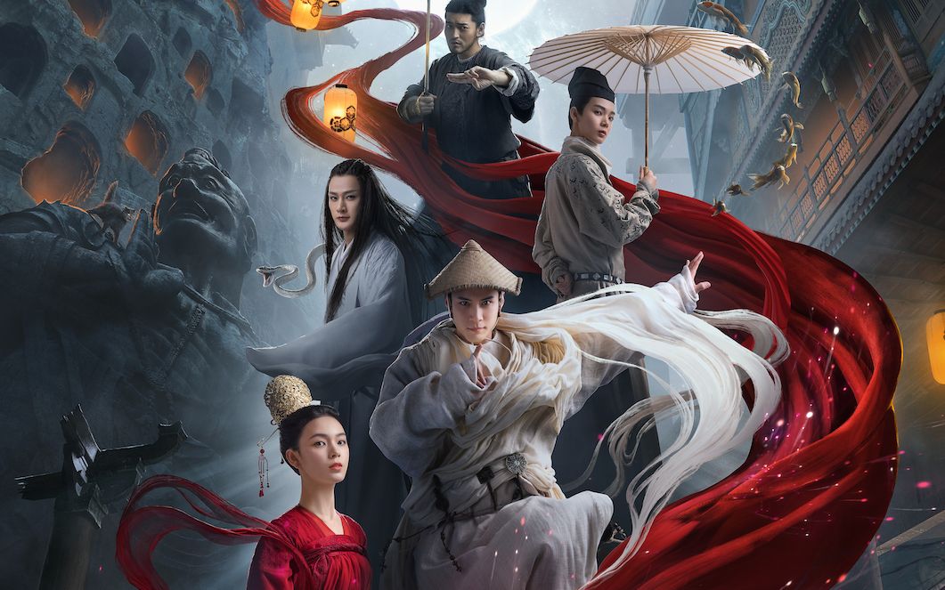 【无心法师3】预告片花!恩怨千结!浮尘归来!