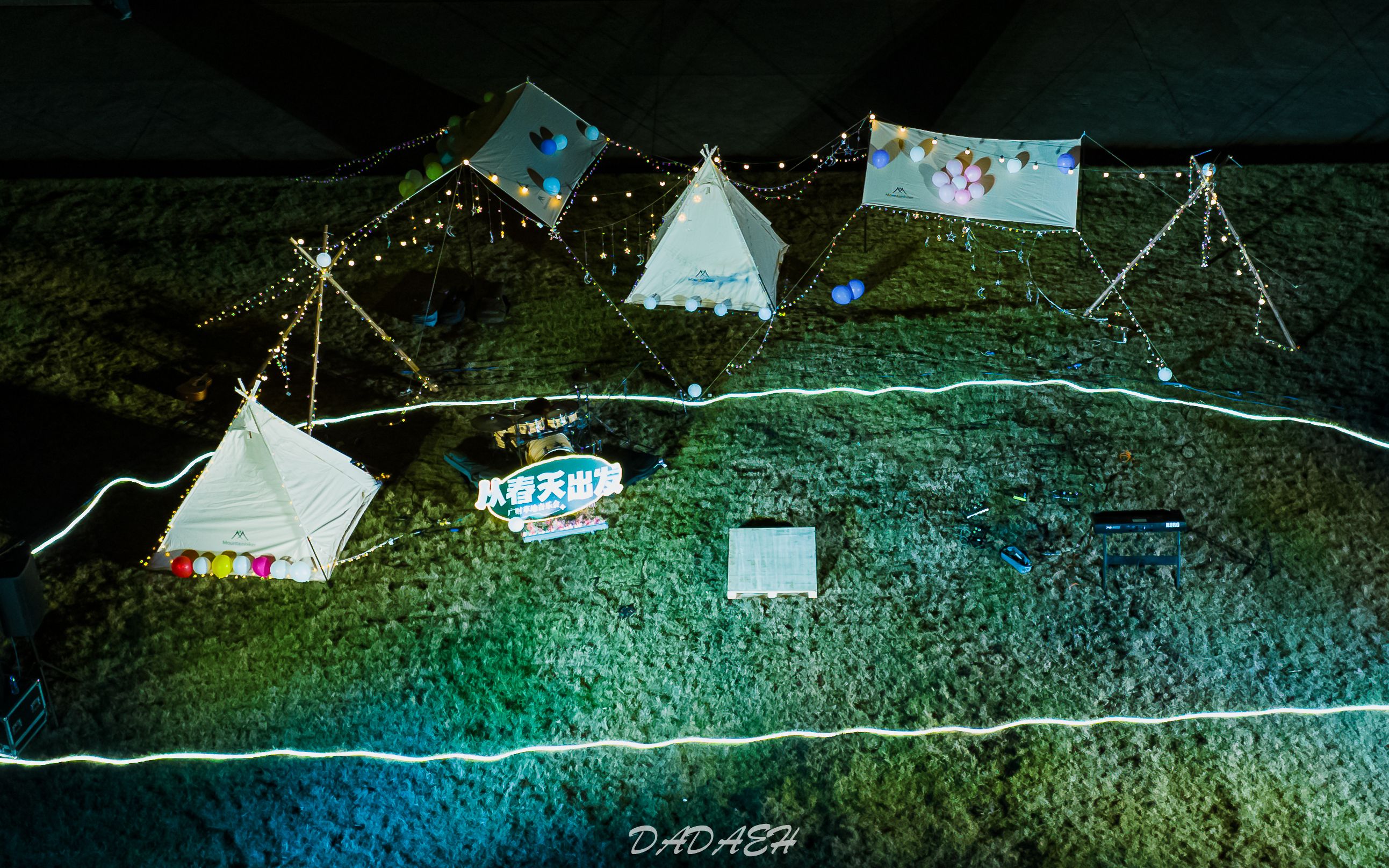 别的大学有的我们也有——草地音乐会(广东财经大学).