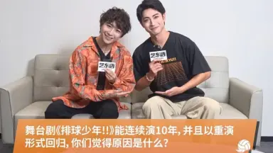 木村達成-哔哩哔哩_Bilibili
