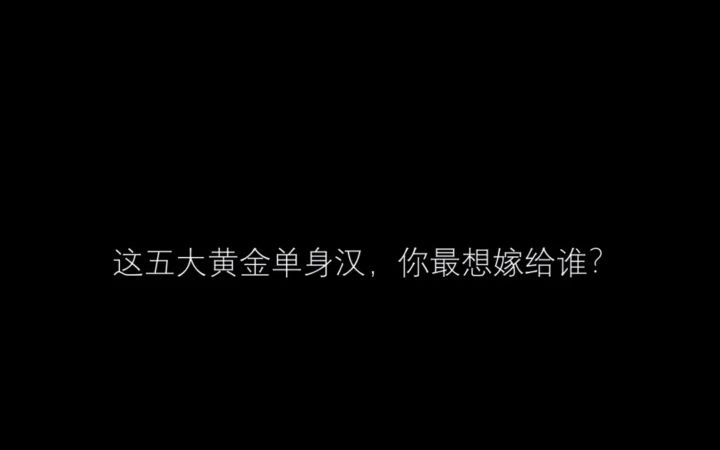 #侯长荣 #红楼梦 导演一见他就觉得是自己心中宝玉的最佳人选,但因他的身高过高,不好与黛玉搭档,这才演了柳湘莲哔哩哔哩bilibili