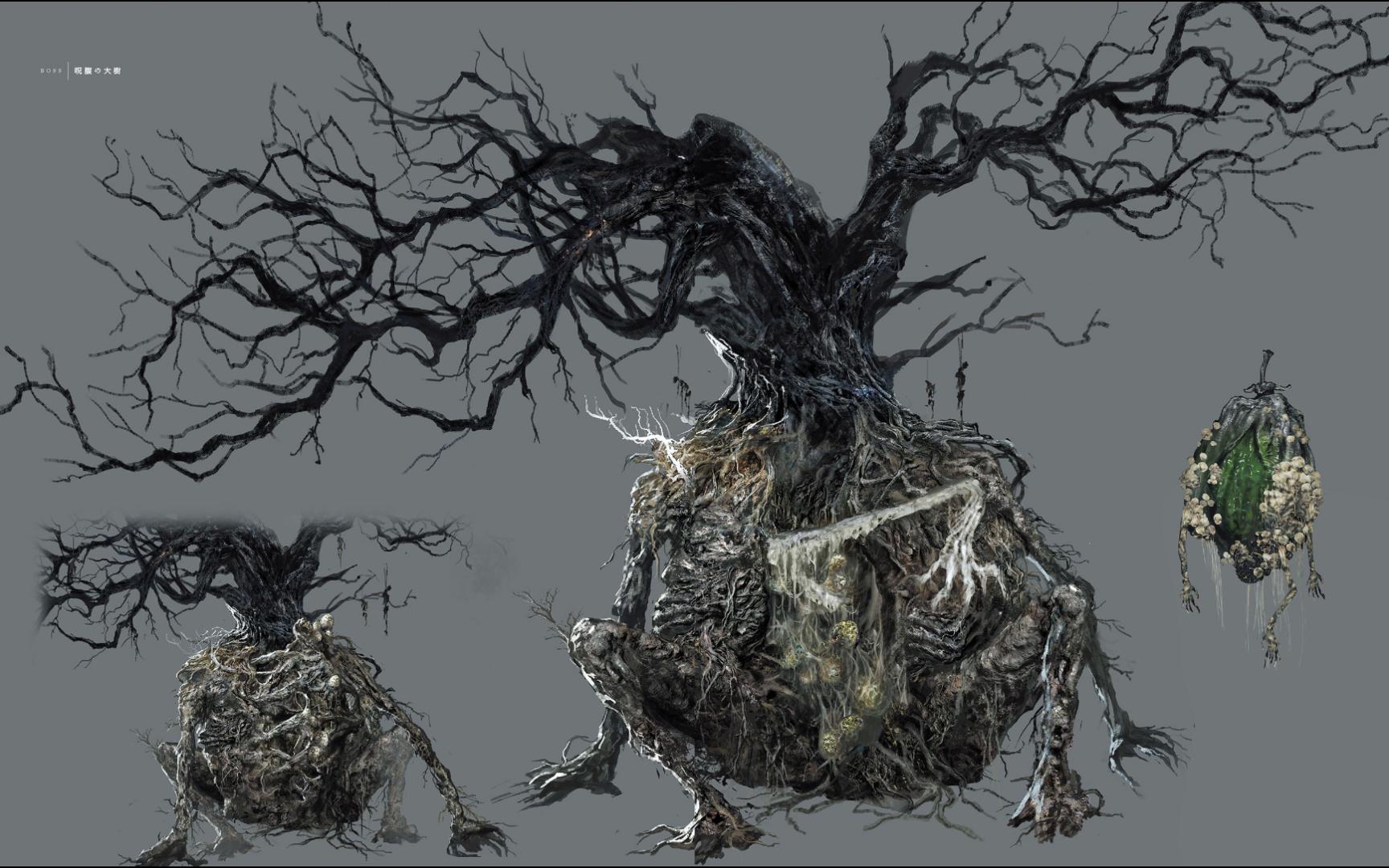 点赞过百去爬山,锻炼锻炼 《黑暗之魂3》boss咒蚀大树