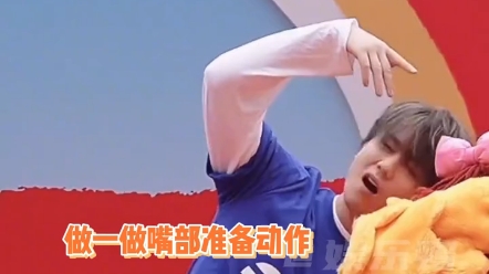 香港顶流姜涛嘟嘴视频 救命,麦艾斯!