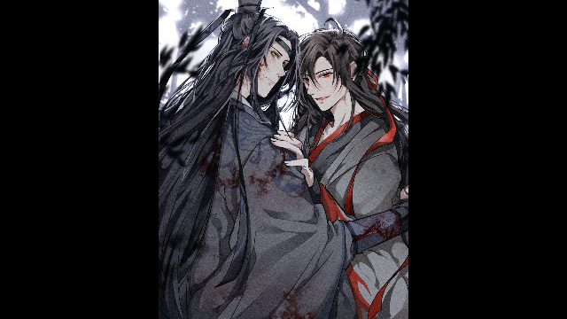 忘羡-夷陵老祖的鬼道仙君 第三章,有聲書,作者:歸期未有期,演播:夜夜