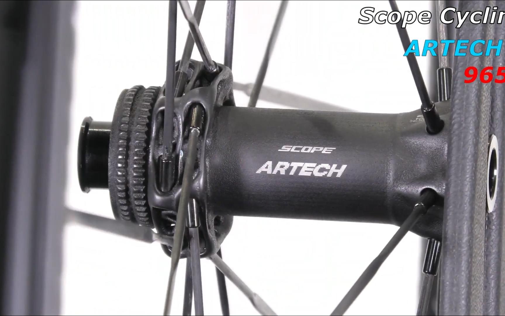 Scope ARTECH2碳纤维低框碟刹轮组欣赏哔哩哔哩bilibili