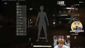 wss1999 20210911 录屏(大宝贝今日份训练+EPC 决赛 第一视角D1+CTG水友赛