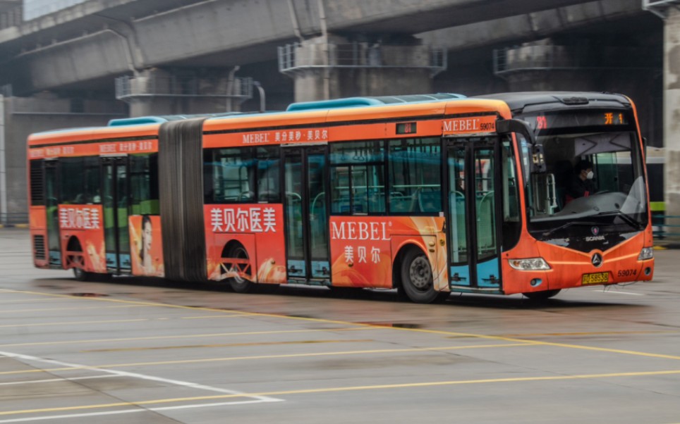 常州公交集团b1路马可ys6180g运营视频