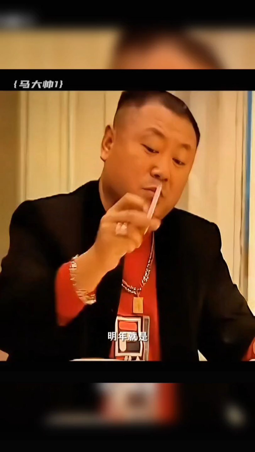 辽北著名狠人开原第一保镖水库浪子鹰抓挠掌门人维多利亚娱乐广场吴总