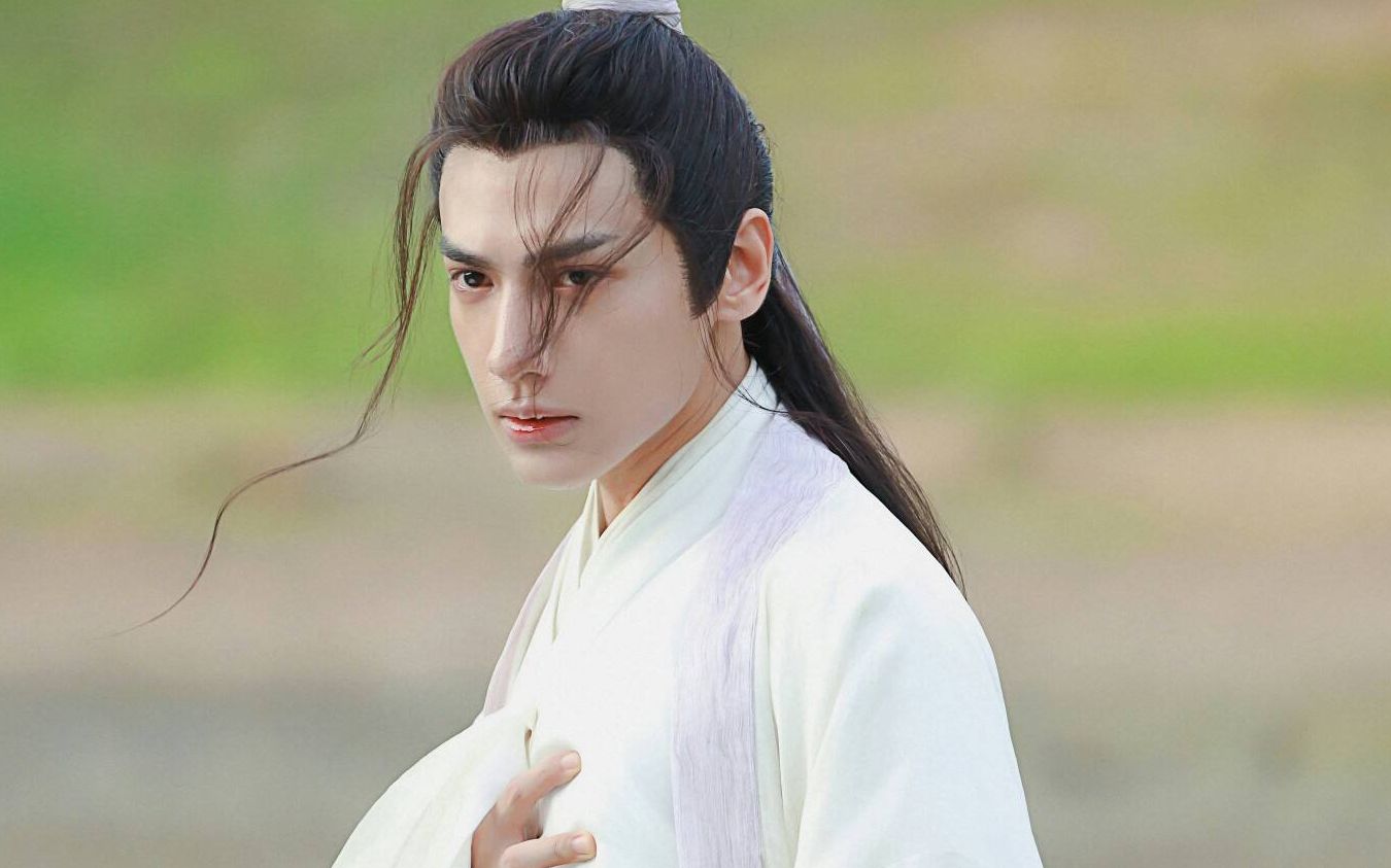 他是龙古装龙男群像混剪罗云熙何中华崔鹏赵又廷杨洋