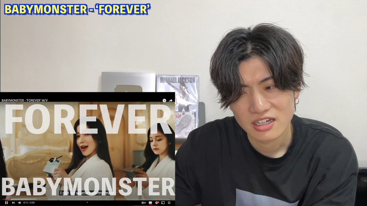 [图][歌声分析]  等等，那是什么声音？ 对BABYMONSTER- "FOREVER" M/V 的 反应