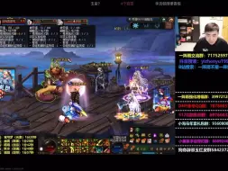 Tải video: 【奶牛杯】tp神剑流剑魂2分26秒