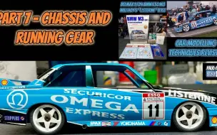 Download Video: ISM Part 7 底盘和传动装置 -Beemax 24比例 BMW E30 M3 - 汽车模型回顾2023